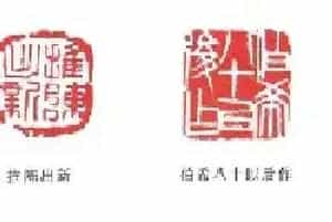 方寸之间凝聚神采