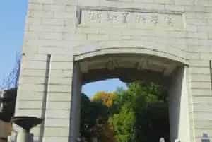 聚焦数字绘画艺术,绘王联合湖北美术学院为美术人才培养赋能