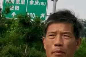 第三届“华泓杯”海峡两岸诗词大赛铜奖冯广清作品赏析