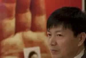甘学军:龙藏天下艺术基金不做F4