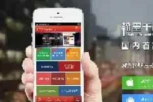 这些热门的艺术类APP你知道吗