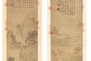 多件清宫珍稀登陆2021香港春拍