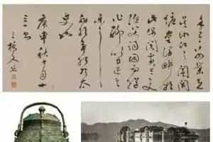 苏富比亚洲艺术周充分体现博大精深的亚洲艺术领域