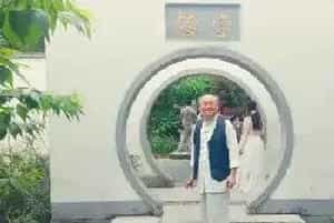 第五届“鸿儒杯”海峡两岸书画大赛初赛第一名孙中品作品赏析