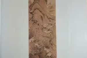 清初六大家之吴历山水画作品赏析