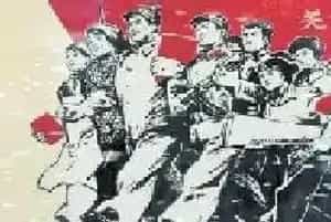 20万 买1辆桑塔纳还是买9000张名家书画