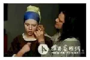 看名画与那些改编成的电影