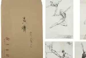 齐白石扇面5块一张的时候 黄胄人物画居然要60块