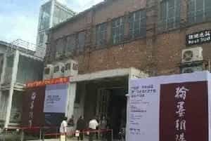 书法家柳勇荣获“中国梦·翰墨朝阳”第二届全国书法大赛特等奖