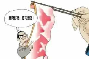 “舌尖”侵权名家山水画 期待成为文化界佳话