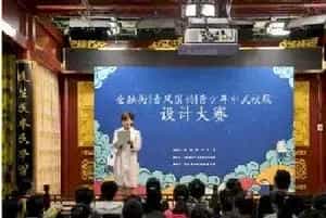 行走的汉风古韵:北京青少年群体上演中式校服设计大赛