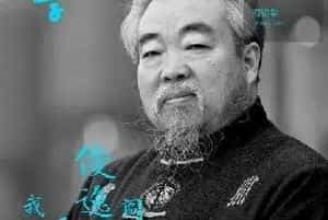 汉仪闫锐敏行楷字库问世