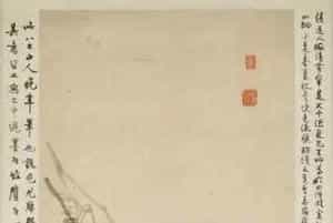 香港苏富比中国古代书画春拍呈献明清佳作