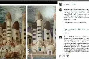 一教师被指“大量抄袭”,中国美术学院回应