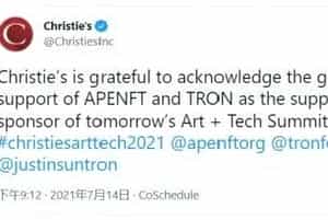 APENFT+波场助阵佳士得艺术科技峰会,探析NFTs与未来