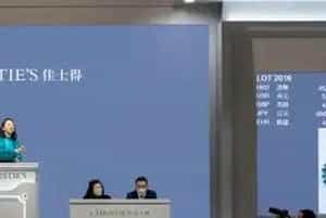 香港“瑰丽珠宝及翡翠首饰”秋拍近4亿港元收官