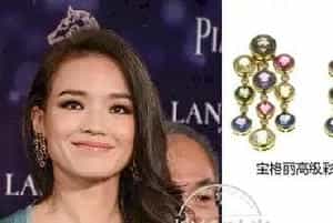 金马奖红毯战 河智苑秀百万珠宝邓超王千源拼腕表