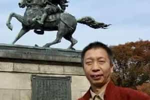 张德刚:道与中国书画