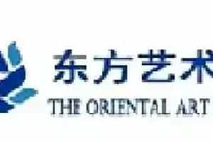 东方艺术媒体联盟协会:让艺术之花在网络绽放