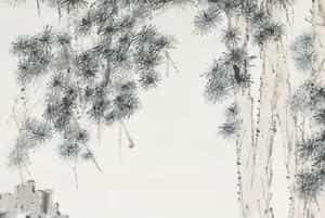 虚谷彭公像图轴 - 故宫绘画藏品