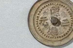 “连进三元”铜镜 - 故宫青铜器藏品