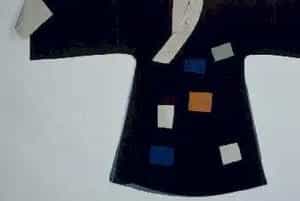 青色万字三元纹暗花绸富贵衣 - 故宫音乐戏曲类藏品