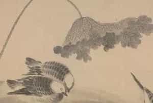 法常水墨写生图卷 - 故宫绘画藏品