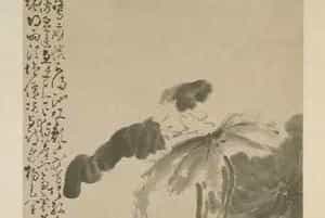 黄慎荷鹭图轴 - 故宫绘画藏品