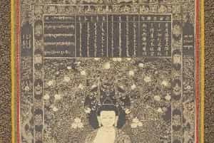 七佛——拘留孙佛唐卡 - 故宫宫廷宗教类藏品