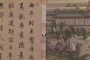冷枚十宫词图册 - 故宫绘画藏品