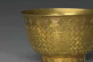 金錾花双喜圆寿字茶碗 - 故宫金银锡器藏品