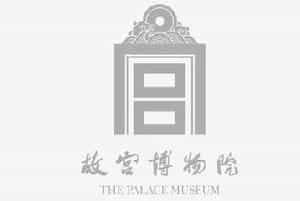邓琰篆书四箴四条屏 - 故宫书法类藏品