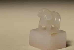 白玉羊钮“应衢”印 - 故宫玺印类藏品