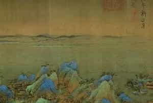 王希孟千里江山图卷 - 故宫绘画藏品