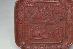 剔红五老图方盘 - 故宫漆器藏品