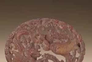 犀角雕云龙纹板饰 - 故宫竹木牙角匏类藏品