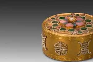 金嵌珠石圆盒 - 故宫金银锡器藏品