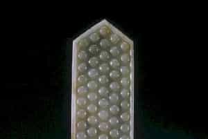 青玉乳丁纹圭 - 故宫玉石器藏品