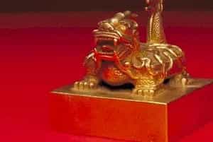 银镀金龟纽“珍妃之印” - 故宫玺印类藏品