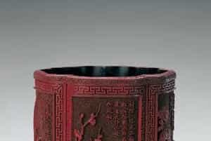 剔红花卉诗句图笔筒 - 故宫漆器藏品