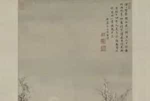 项圣谟雪影渔人图轴 - 故宫绘画藏品