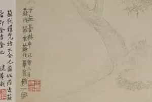 金农人物山水图册 - 故宫绘画藏品