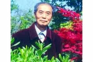 金家骐简介(版画家)安徽 黄山