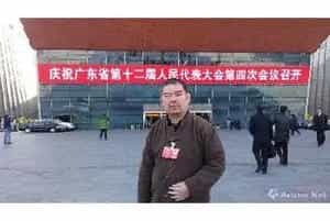 陈许简介(油画家 雕塑家)广东 广州