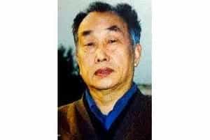 方济众简介(山水画家)陕西 西安