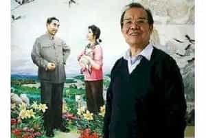 徐震时简介(水彩画家 其他画家)北京