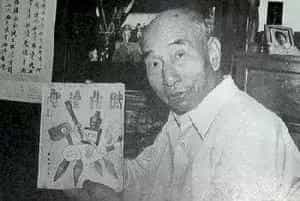 鲁少飞简介(漫画家)北京