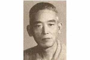 钱笑呆简介(人物画家 其他画家)上海
