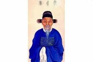 文征明简介(山水画家 花鸟画家)江苏 苏州