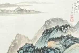 吴湖帆青绿山水代表作《翠岫琼林》
